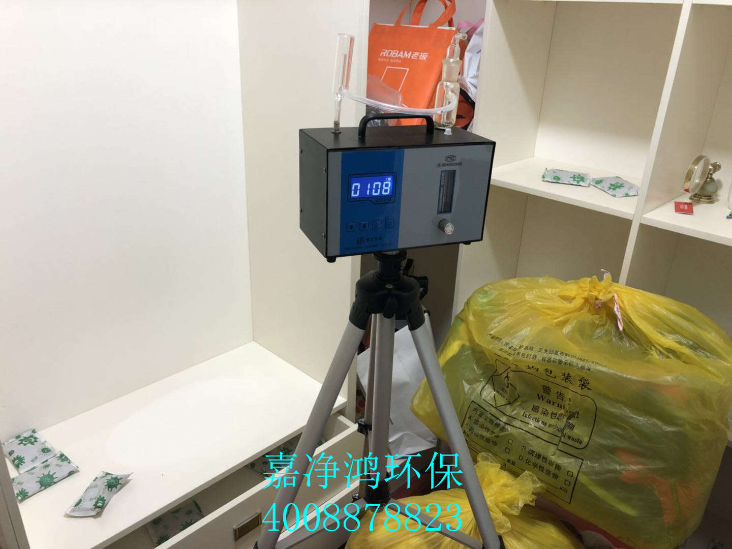 武漢市嘉凈鴻環(huán)?？萍加邢薰? style=