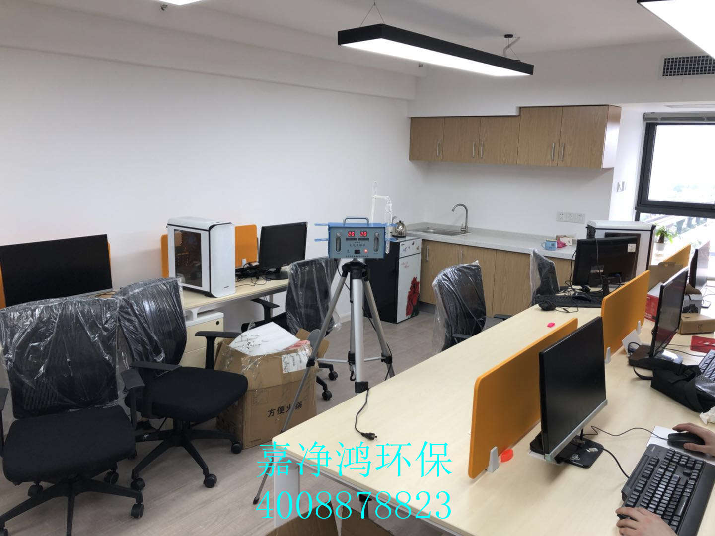 武漢市嘉凈鴻環(huán)?？萍加邢薰? style=