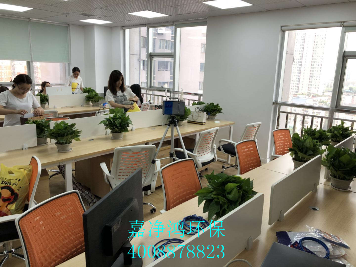 武漢市嘉凈鴻環(huán)?？萍加邢薰? style=