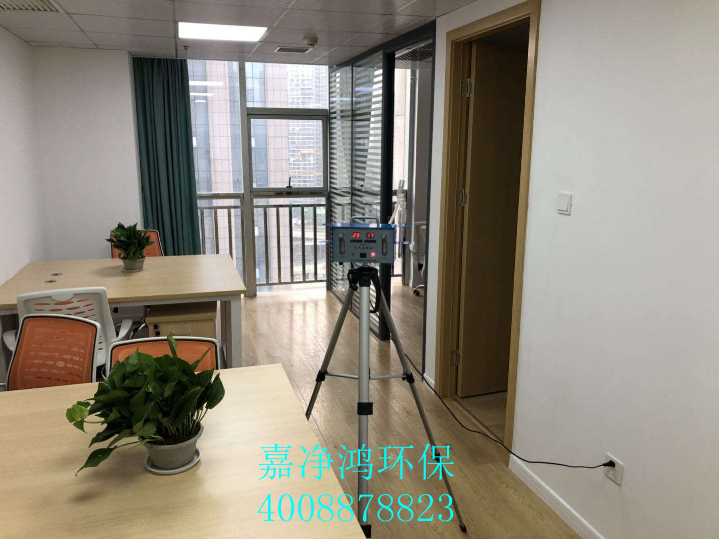 武漢市嘉凈鴻環(huán)?？萍加邢薰? style=