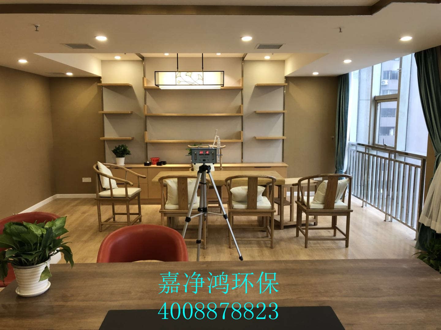 武漢市嘉凈鴻環(huán)?？萍加邢薰? style=