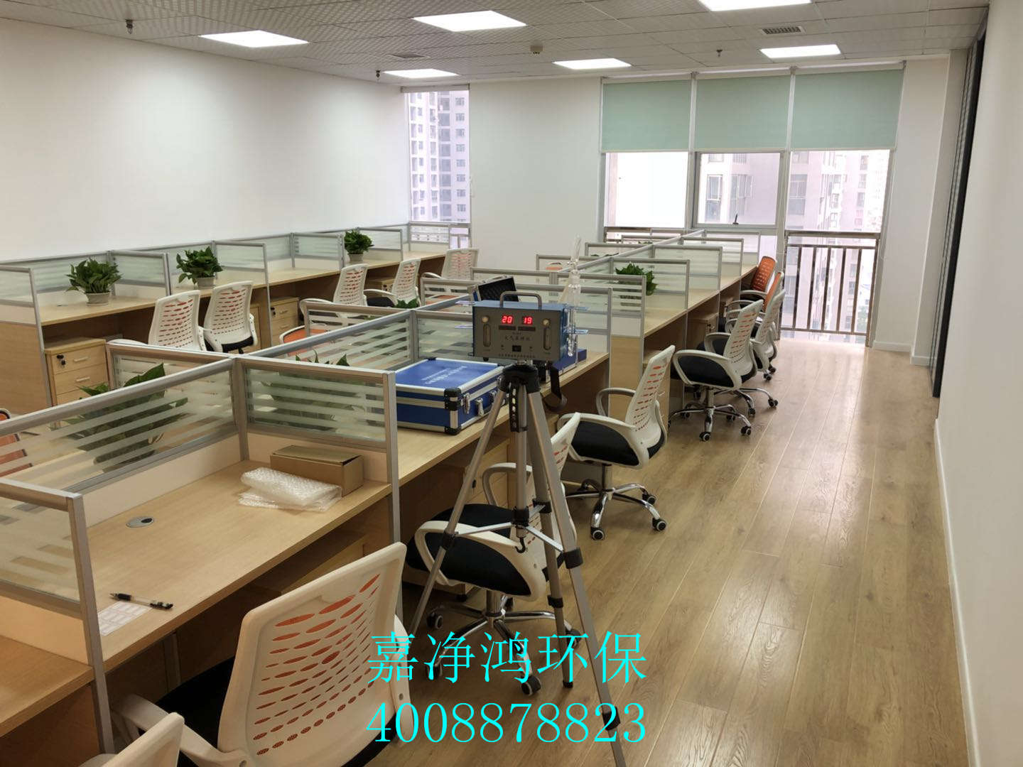 武漢市嘉凈鴻環(huán)?？萍加邢薰? style=