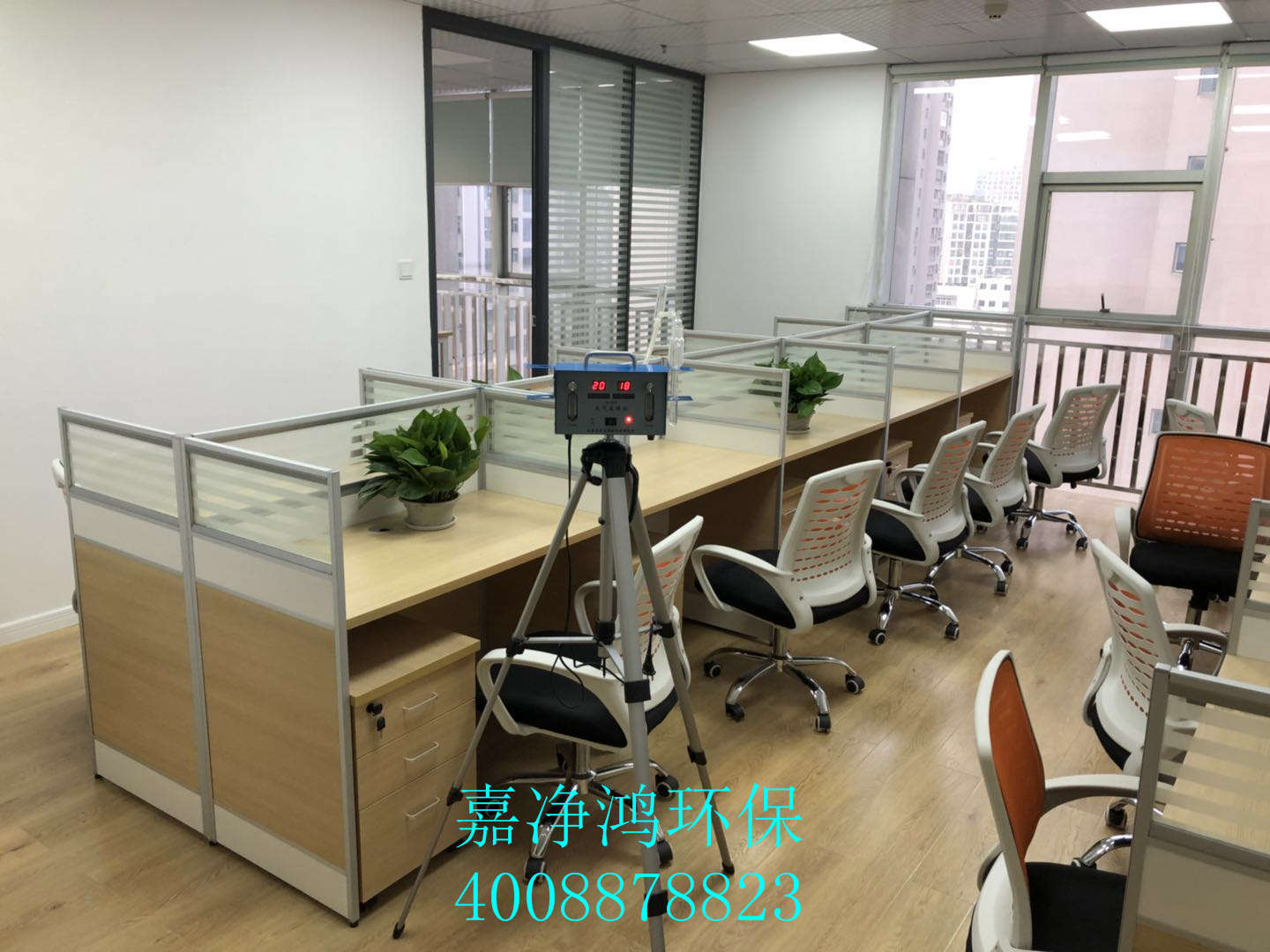 武漢市嘉凈鴻環(huán)?？萍加邢薰? style=