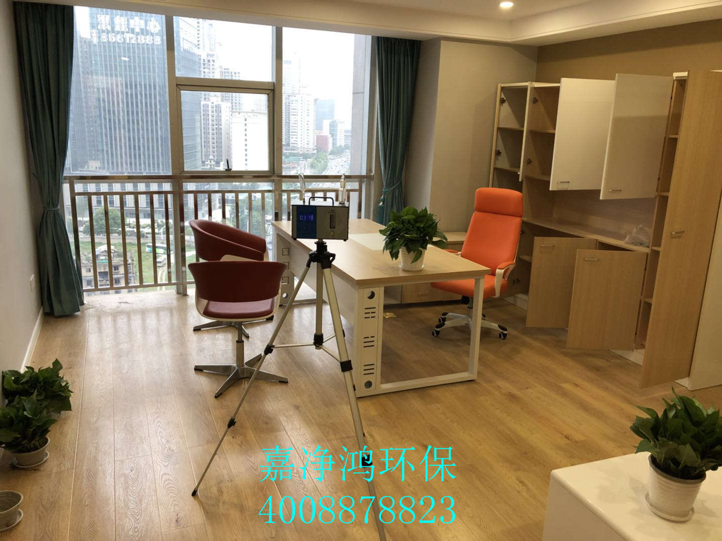 武漢市嘉凈鴻環(huán)?？萍加邢薰? style=