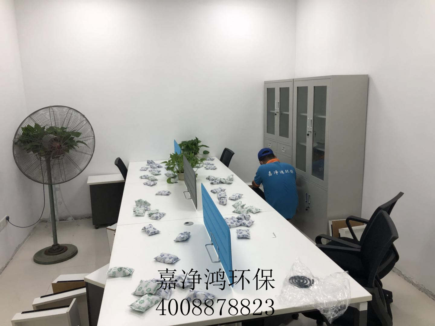 武漢市嘉凈鴻環(huán)?？萍加邢薰? style=