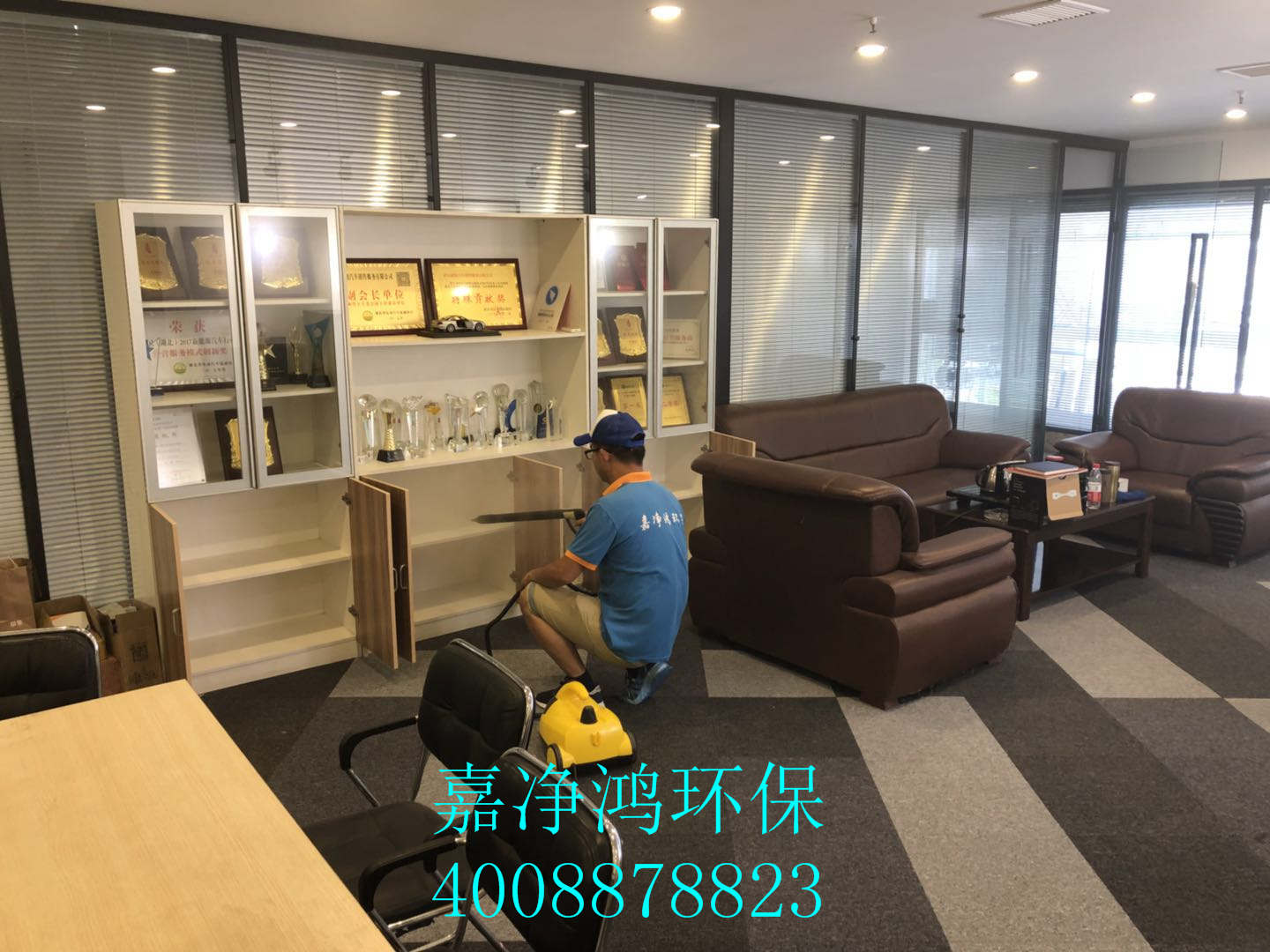 武漢市嘉凈鴻環(huán)?？萍加邢薰? style=