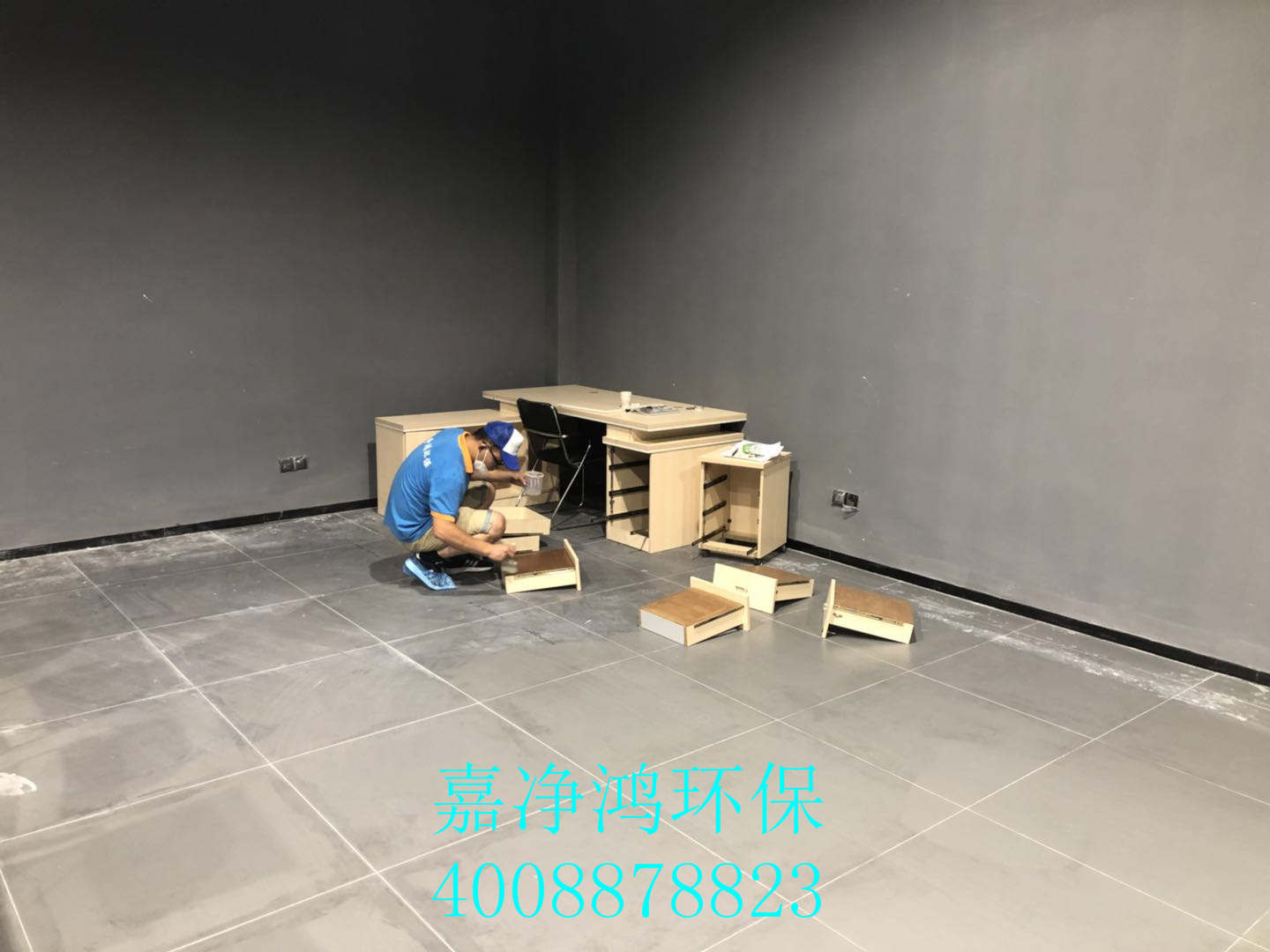 武漢市嘉凈鴻環(huán)?？萍加邢薰? style=