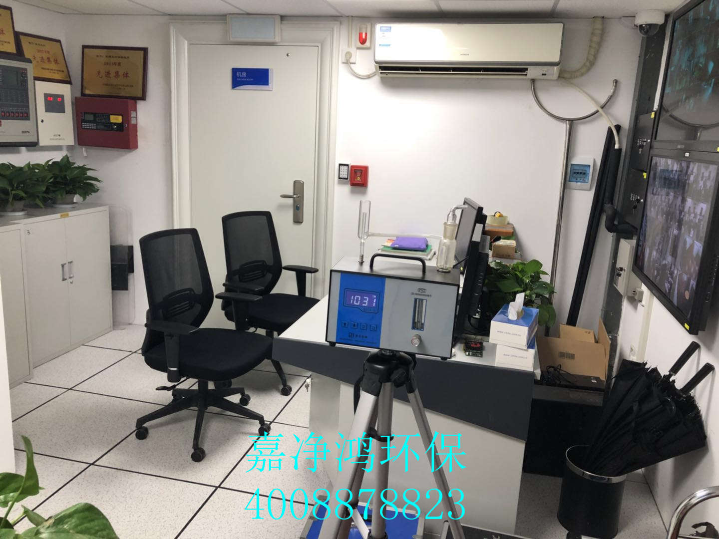 武漢市嘉凈鴻環(huán)?？萍加邢薰? style=