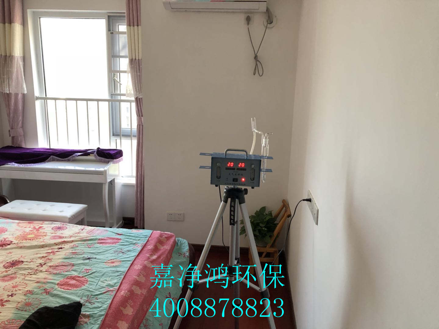 武漢市嘉凈鴻環(huán)?？萍加邢薰? style=