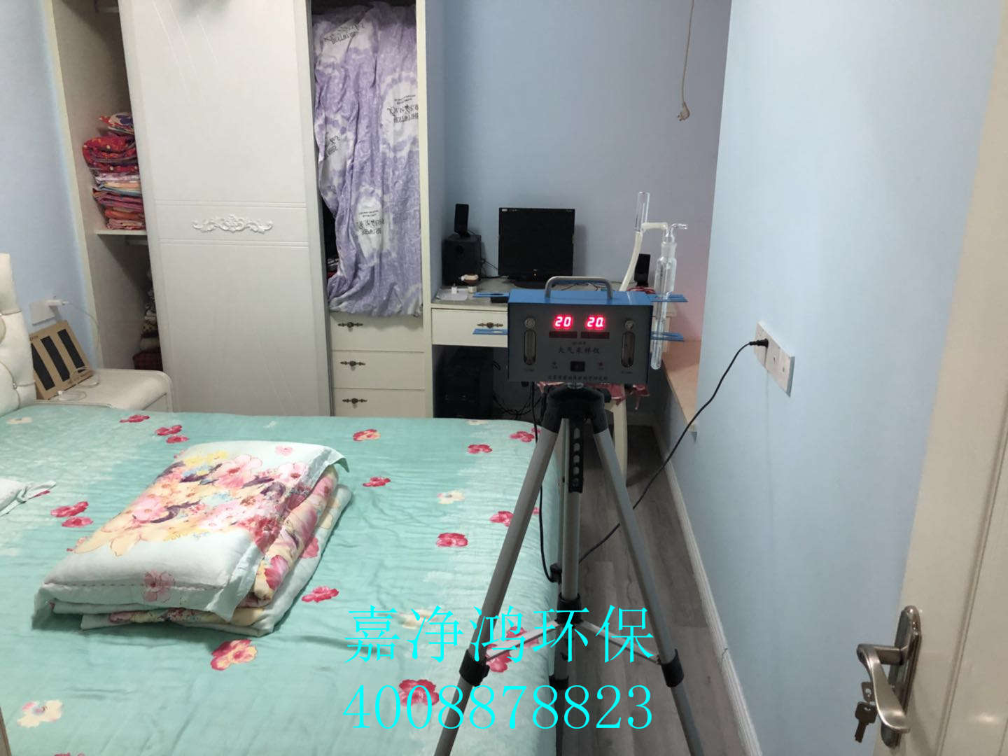 武漢市嘉凈鴻環(huán)?？萍加邢薰? style=