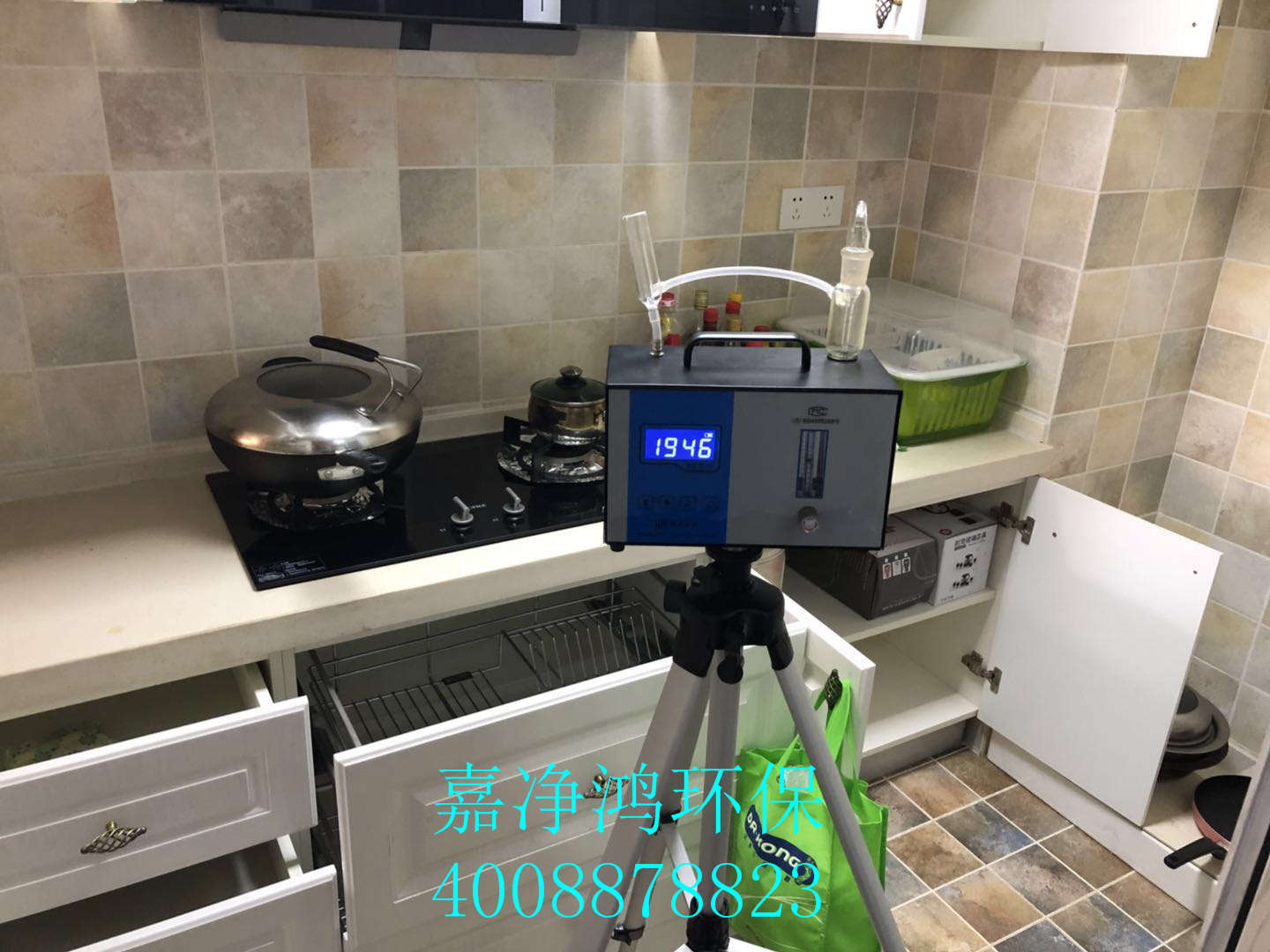 武漢市嘉凈鴻環(huán)?？萍加邢薰? style=