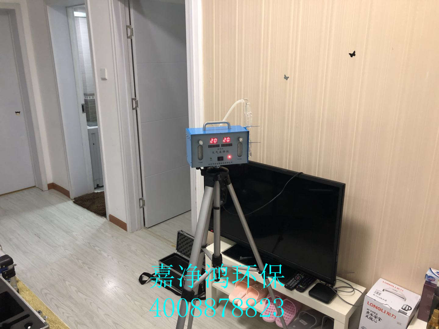 武漢市嘉凈鴻環(huán)?？萍加邢薰? style=