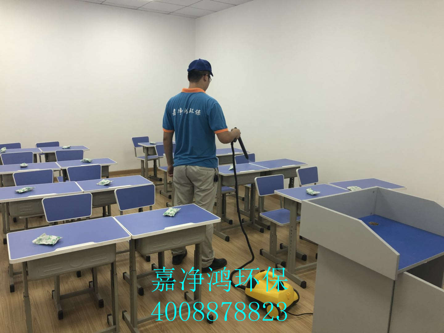 武漢市嘉凈鴻環(huán)?？萍加邢薰? style=