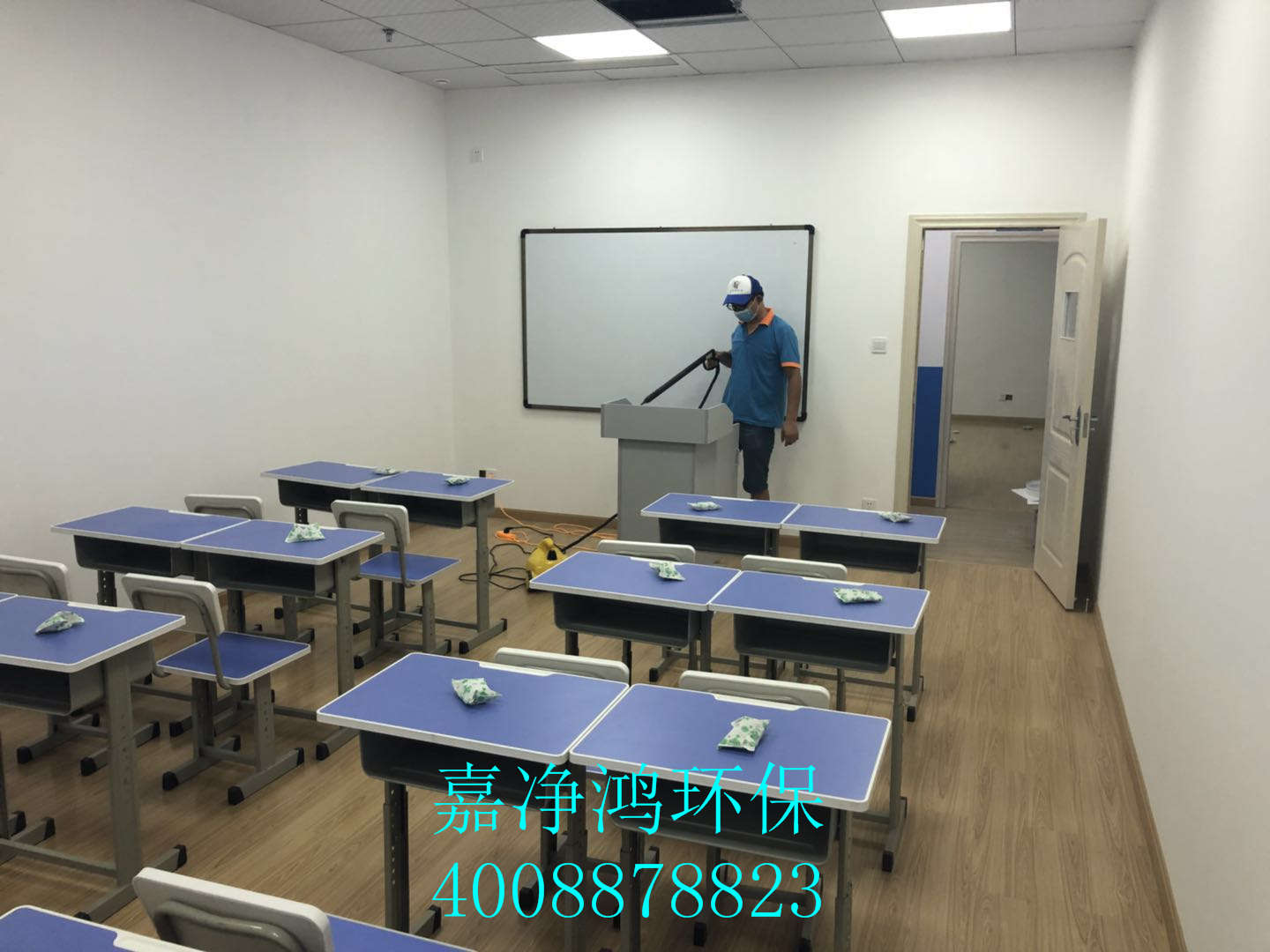 武漢市嘉凈鴻環(huán)?？萍加邢薰? style=