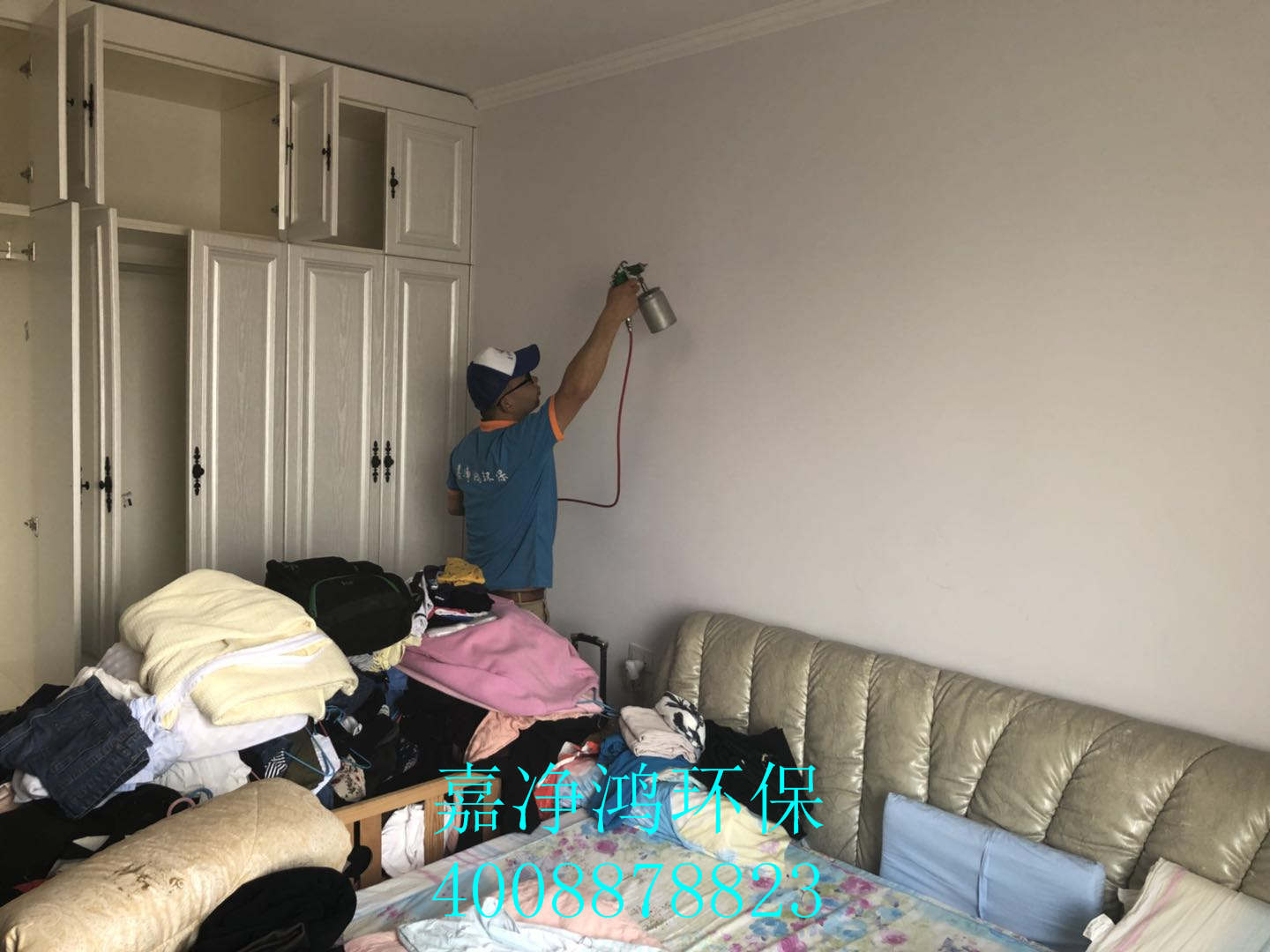 武漢市嘉凈鴻環(huán)?？萍加邢薰? style=