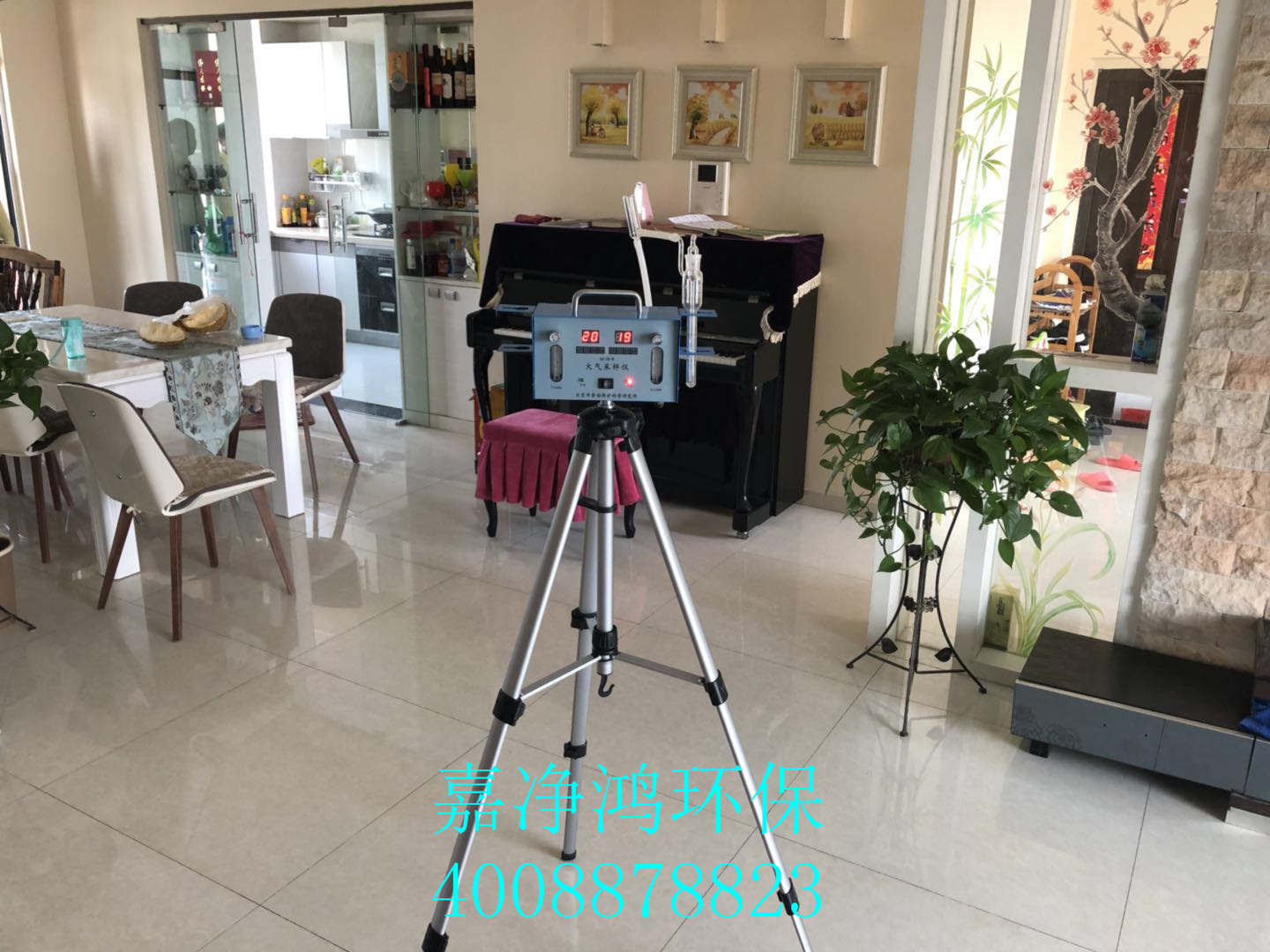 武漢市嘉凈鴻環(huán)?？萍加邢薰? style=