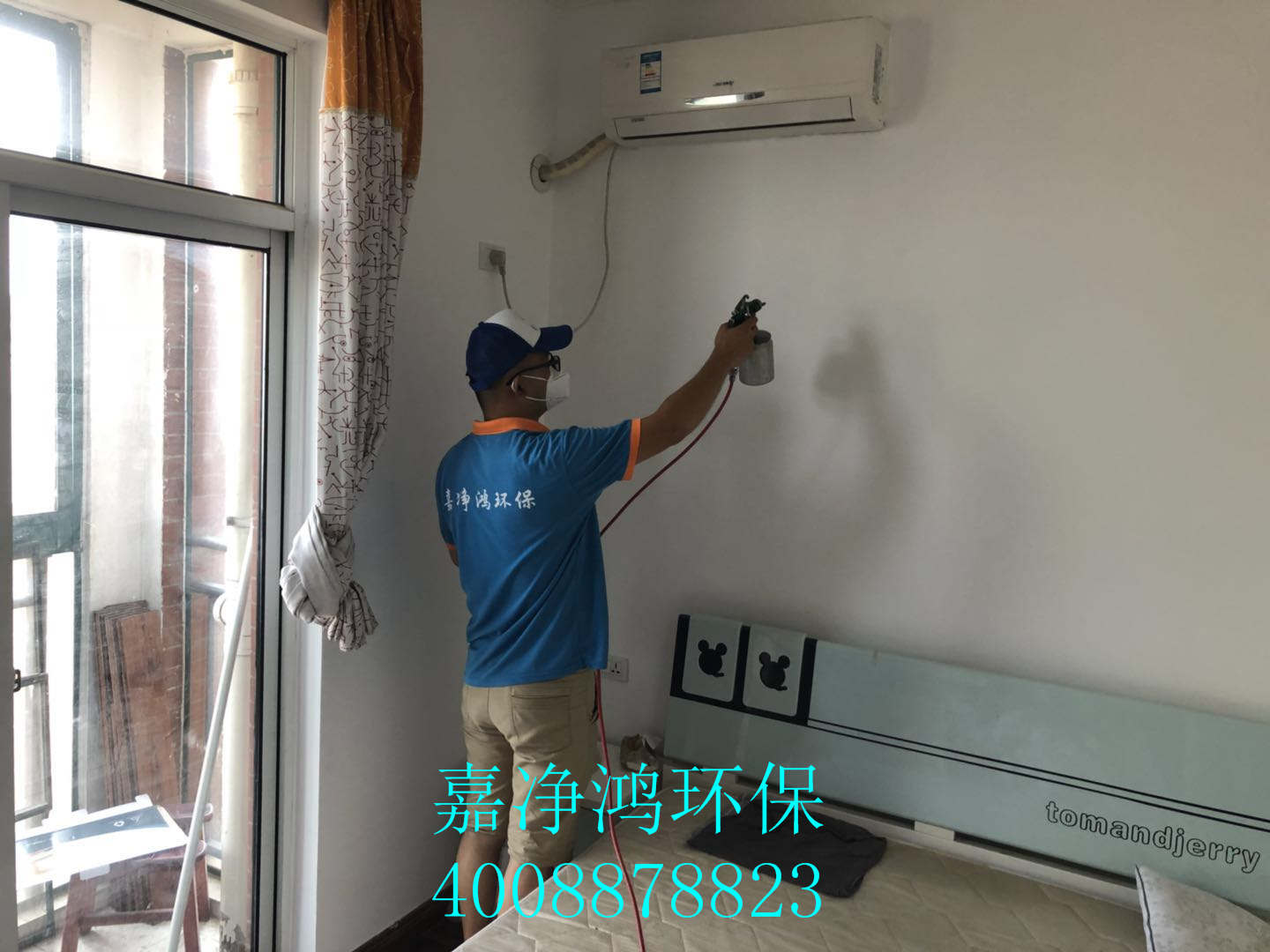 武漢市嘉凈鴻環(huán)?？萍加邢薰? style=