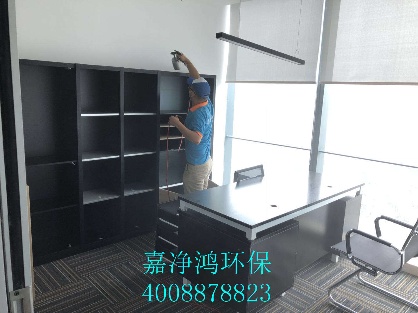 武漢市嘉凈鴻環(huán)?？萍加邢薰? style=