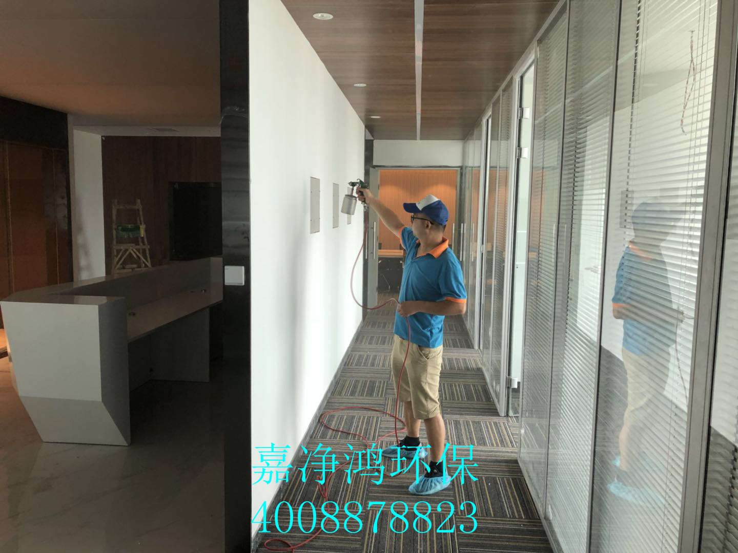 武漢市嘉凈鴻環(huán)?？萍加邢薰? style=