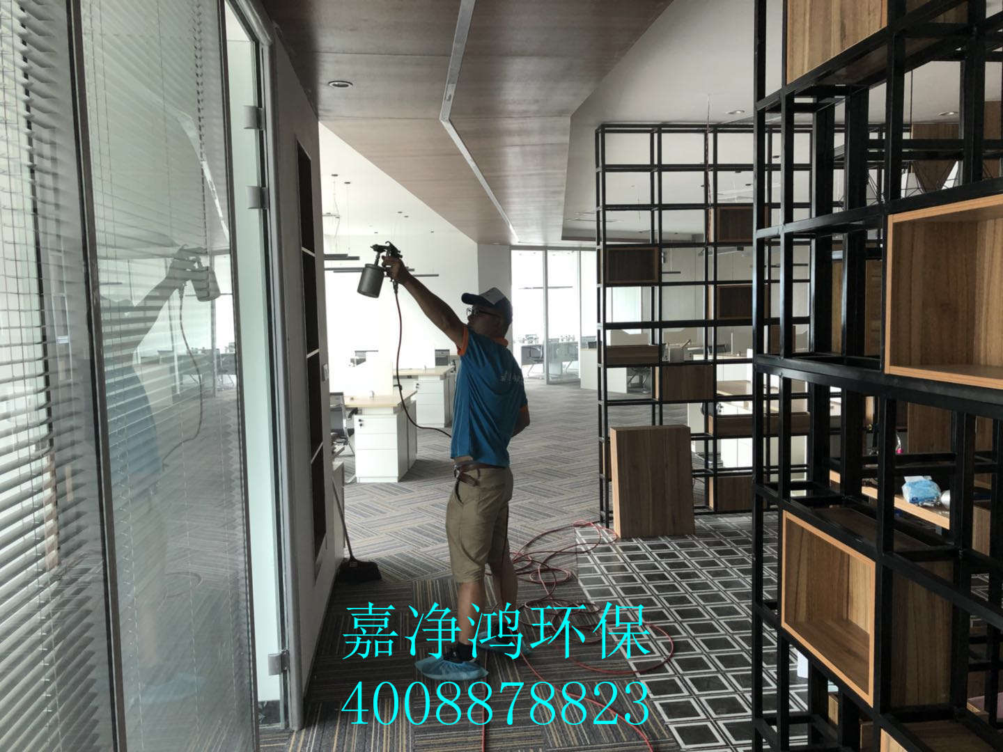 武漢市嘉凈鴻環(huán)?？萍加邢薰? style=