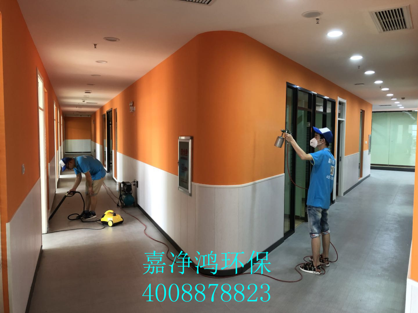 武漢市嘉凈鴻環(huán)?？萍加邢薰? style=