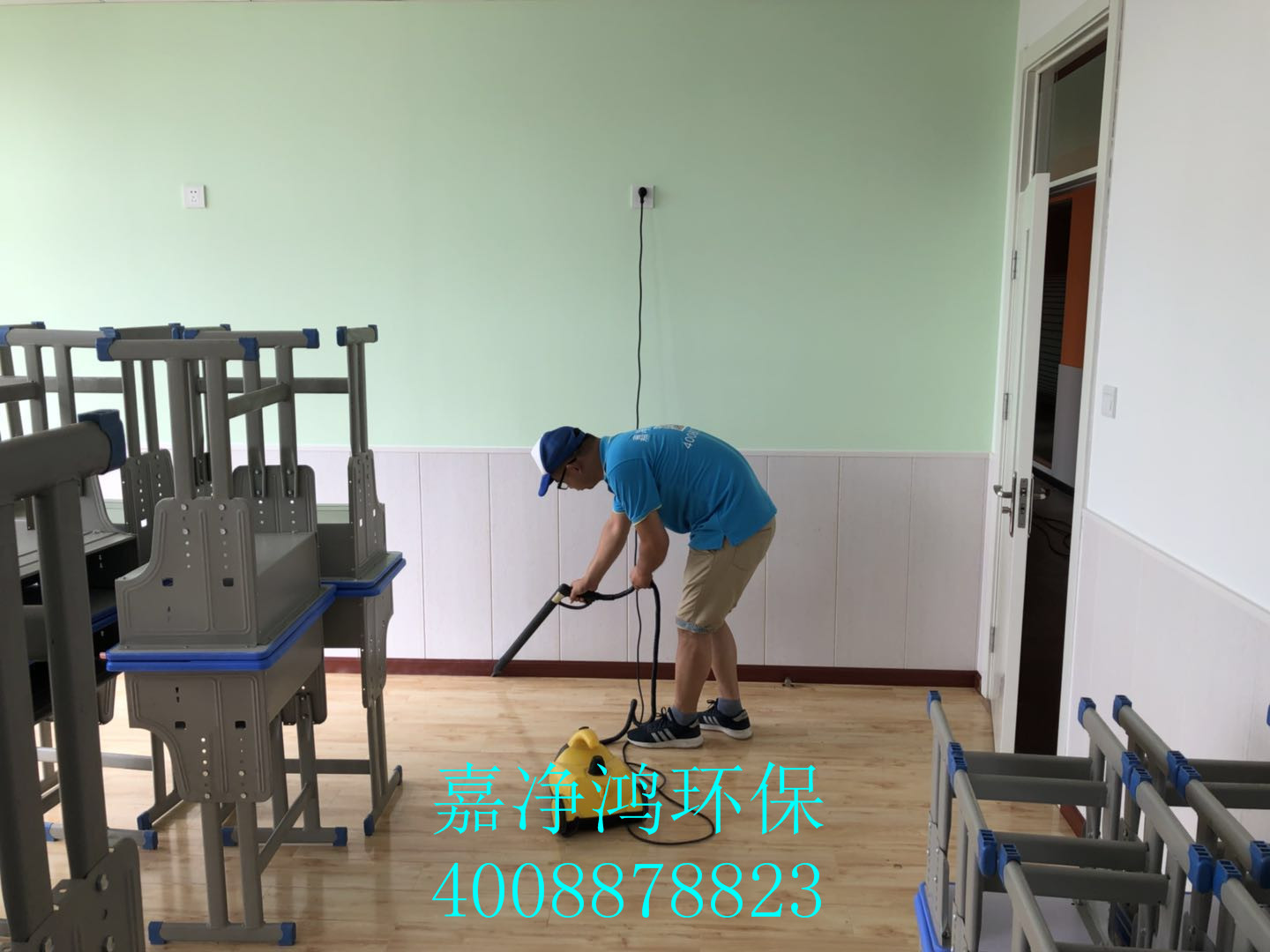 武漢市嘉凈鴻環(huán)?？萍加邢薰? style=