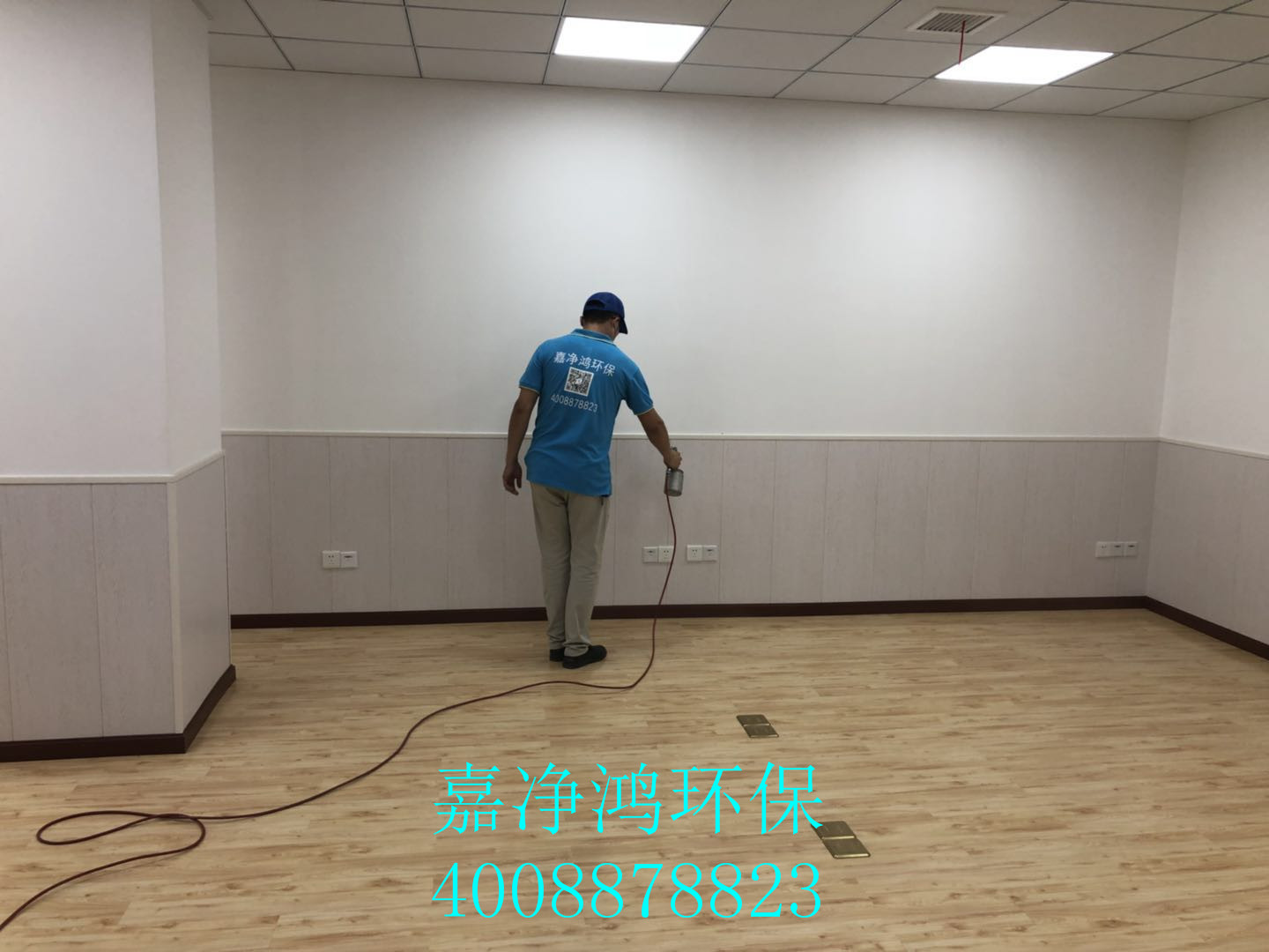 武漢市嘉凈鴻環(huán)?？萍加邢薰? style=