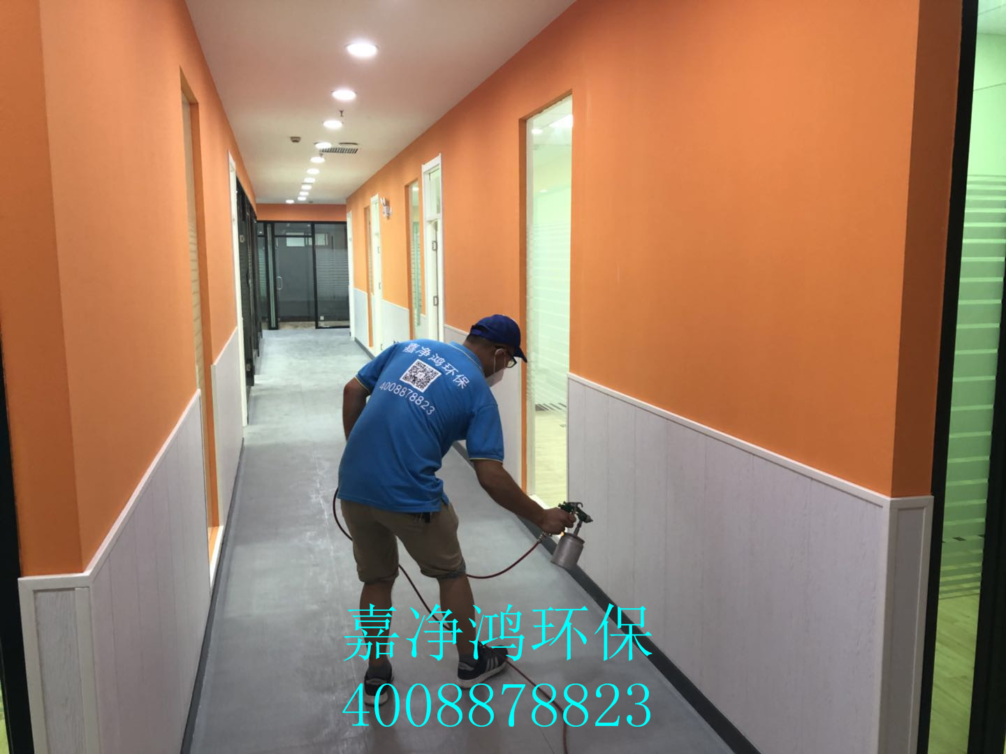 武漢市嘉凈鴻環(huán)?？萍加邢薰? style=