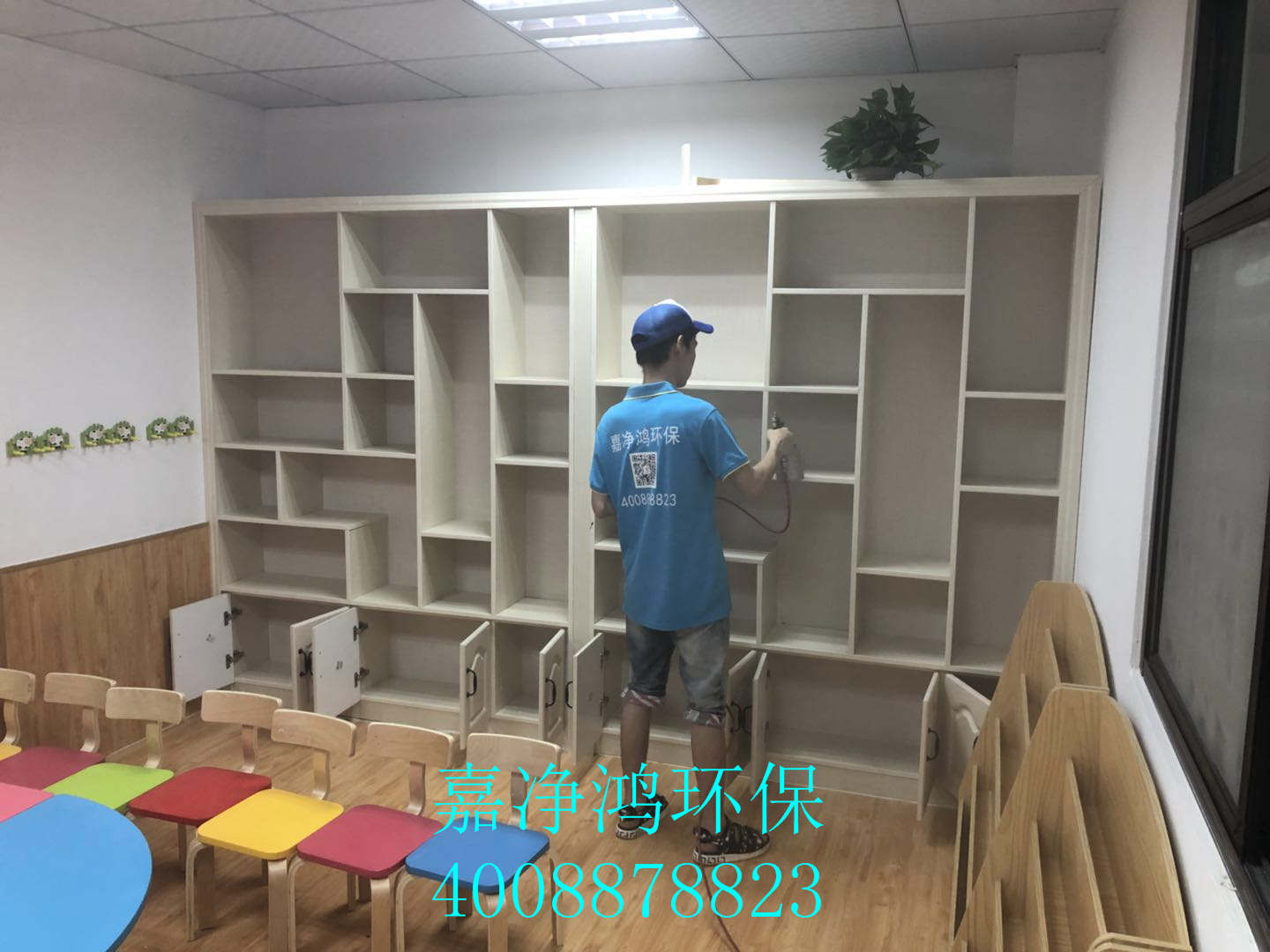 武漢市嘉凈鴻環(huán)?？萍加邢薰? style=