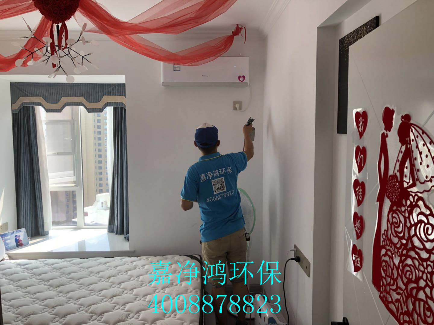 武漢市嘉凈鴻環(huán)?？萍加邢薰? style=