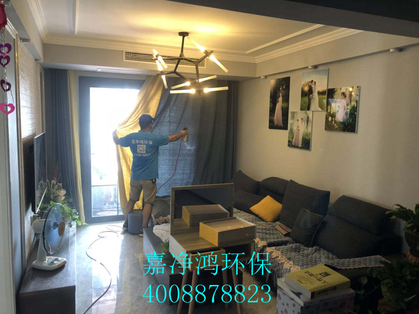 武漢市嘉凈鴻環(huán)?？萍加邢薰? style=