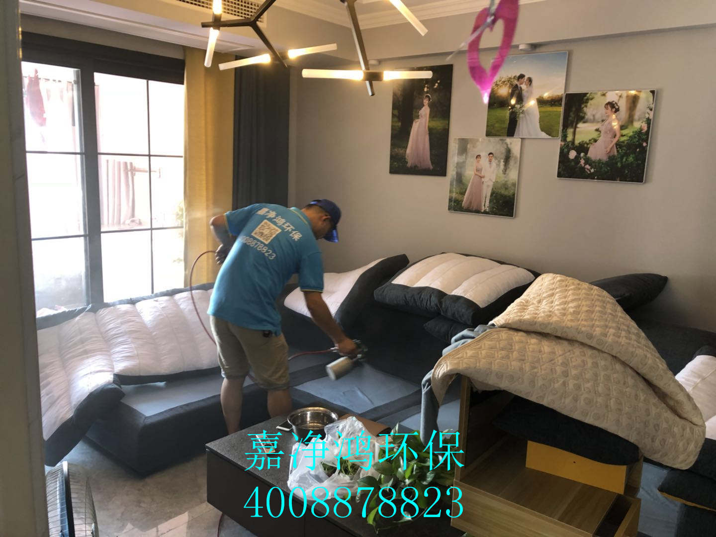 武漢市嘉凈鴻環(huán)?？萍加邢薰? style=