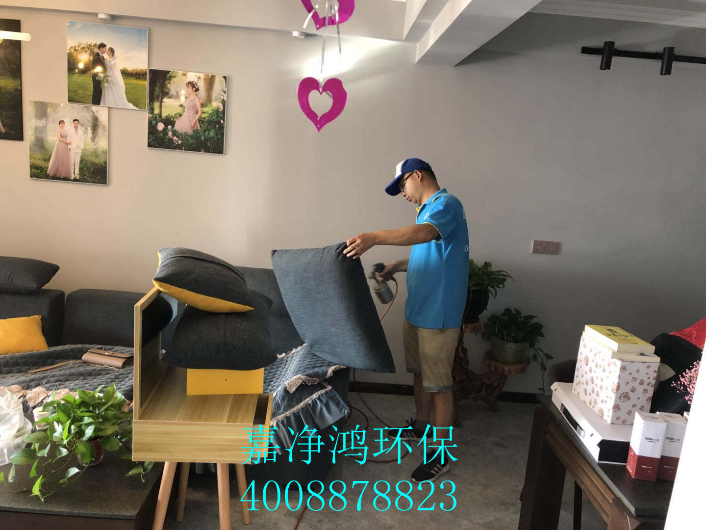 武漢市嘉凈鴻環(huán)?？萍加邢薰? style=