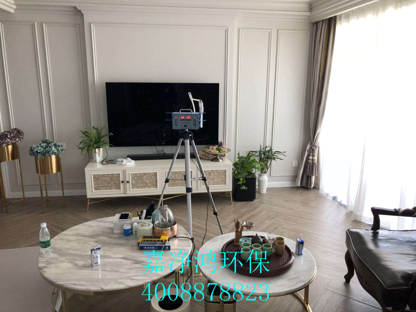 武漢市嘉凈鴻環(huán)?？萍加邢薰? style=