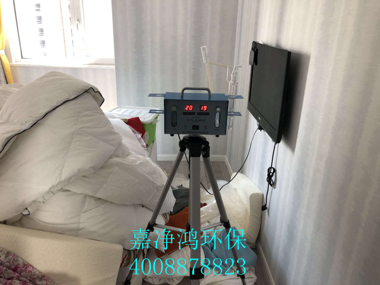 武漢市嘉凈鴻環(huán)?？萍加邢薰? style=