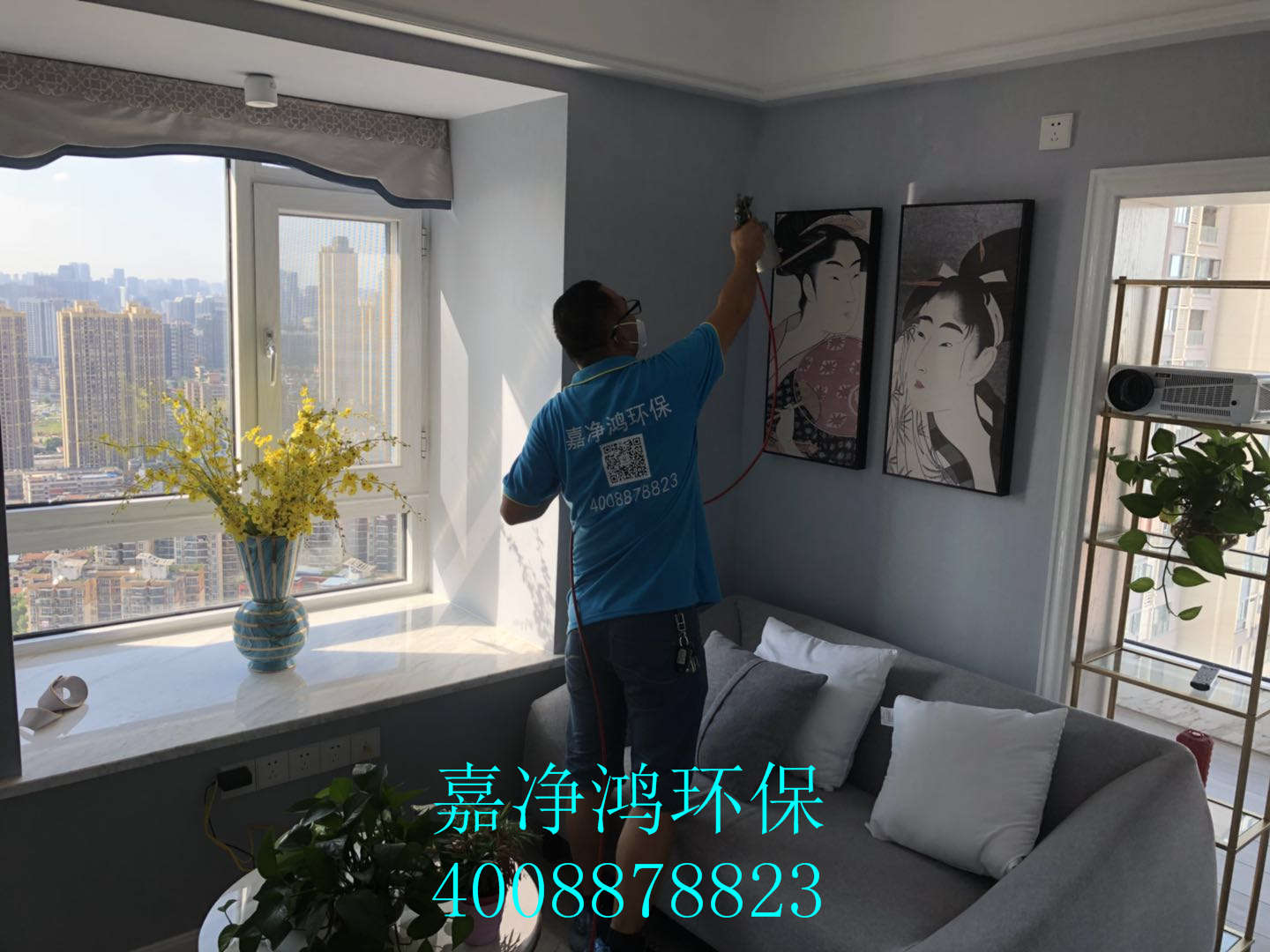 武漢市嘉凈鴻環(huán)?？萍加邢薰? style=