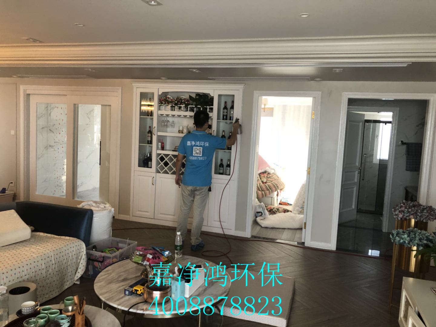 武漢市嘉凈鴻環(huán)?？萍加邢薰? style=