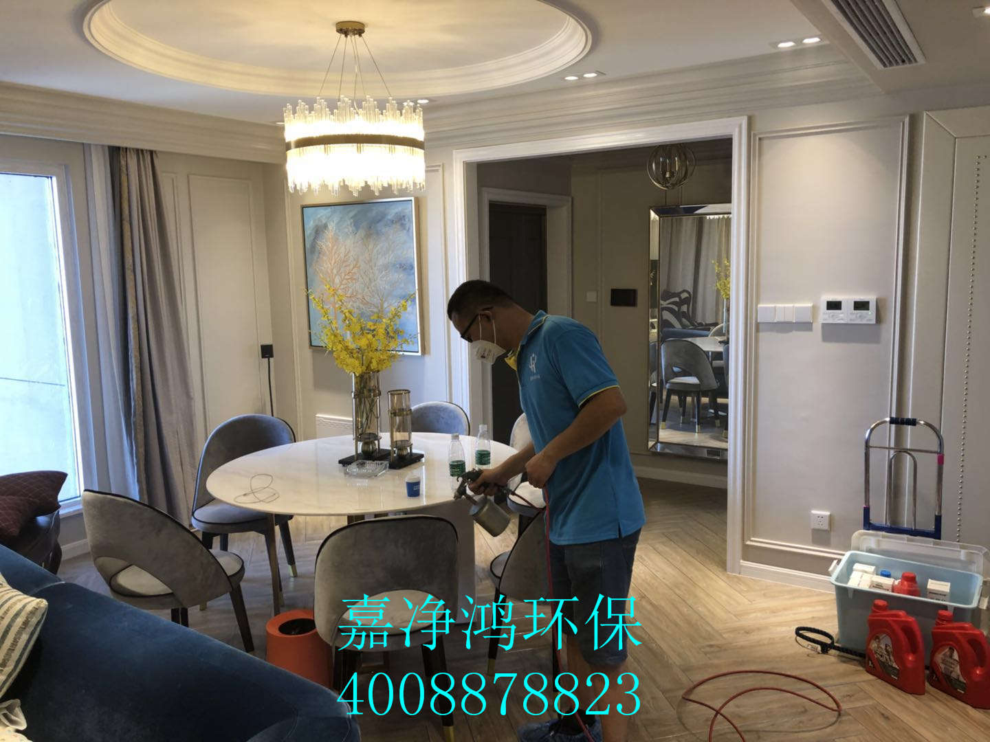 武漢市嘉凈鴻環(huán)?？萍加邢薰? style=