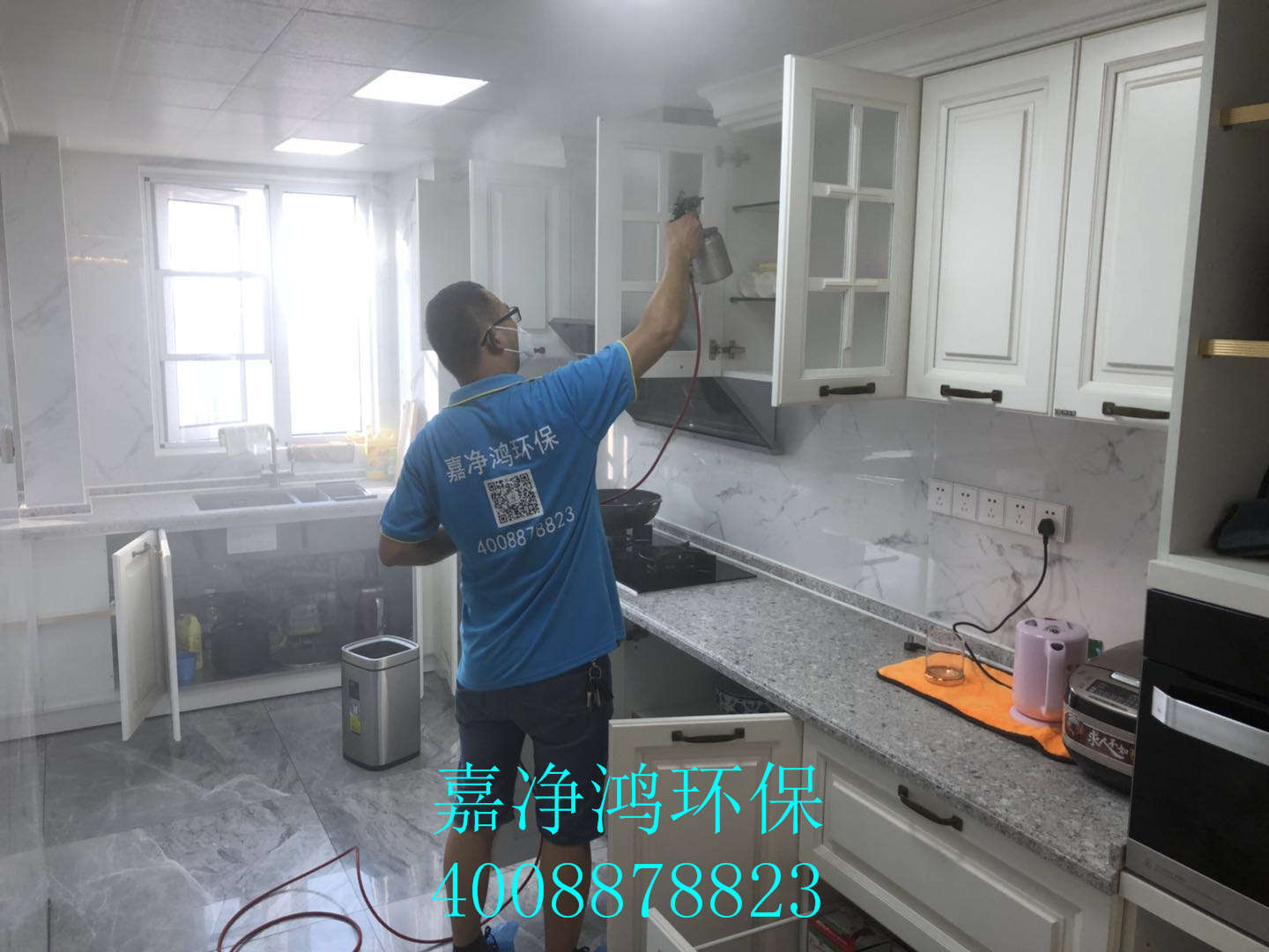 武漢市嘉凈鴻環(huán)?？萍加邢薰? style=