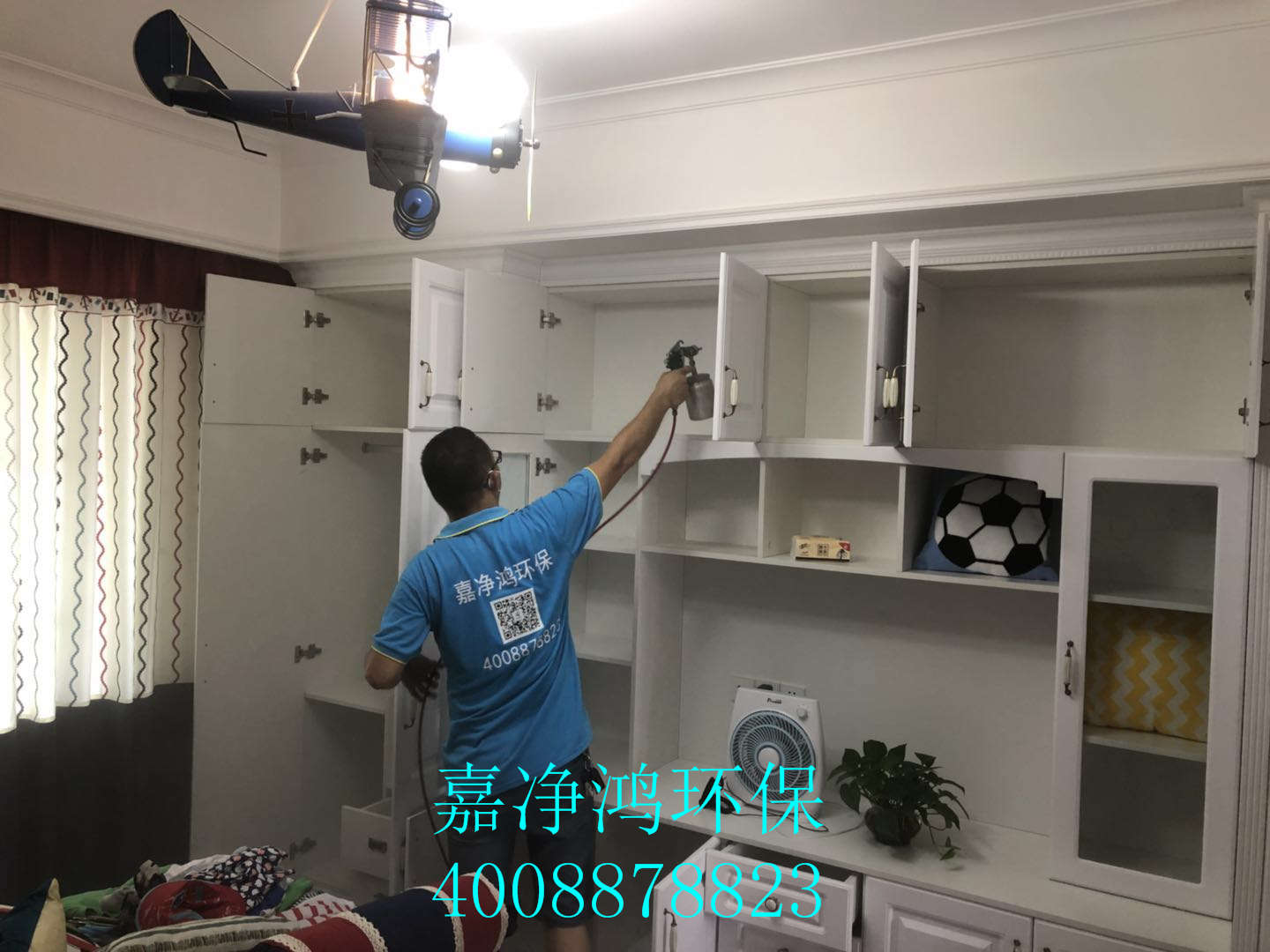 武漢市嘉凈鴻環(huán)?？萍加邢薰? style=