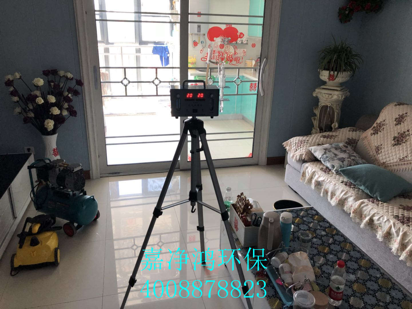 武漢市嘉凈鴻環(huán)?？萍加邢薰? style=