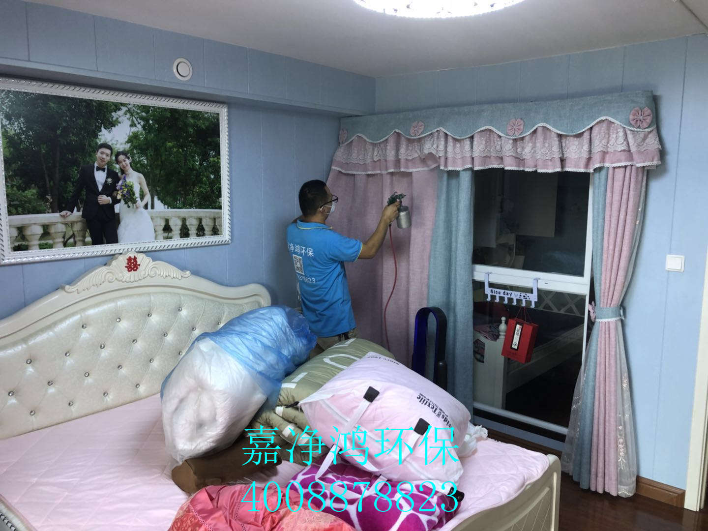 武漢市嘉凈鴻環(huán)?？萍加邢薰? style=