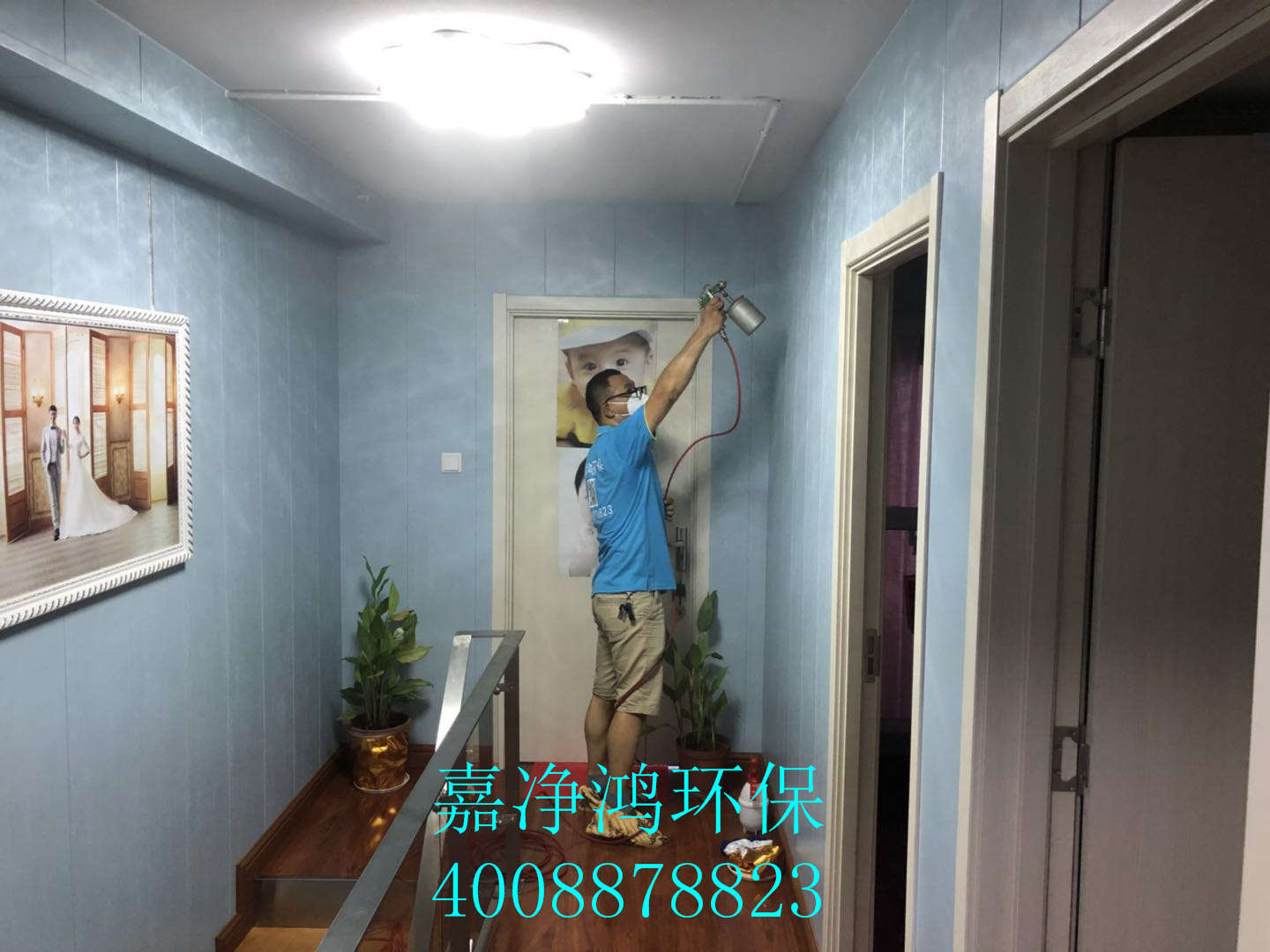 武漢市嘉凈鴻環(huán)?？萍加邢薰? style=