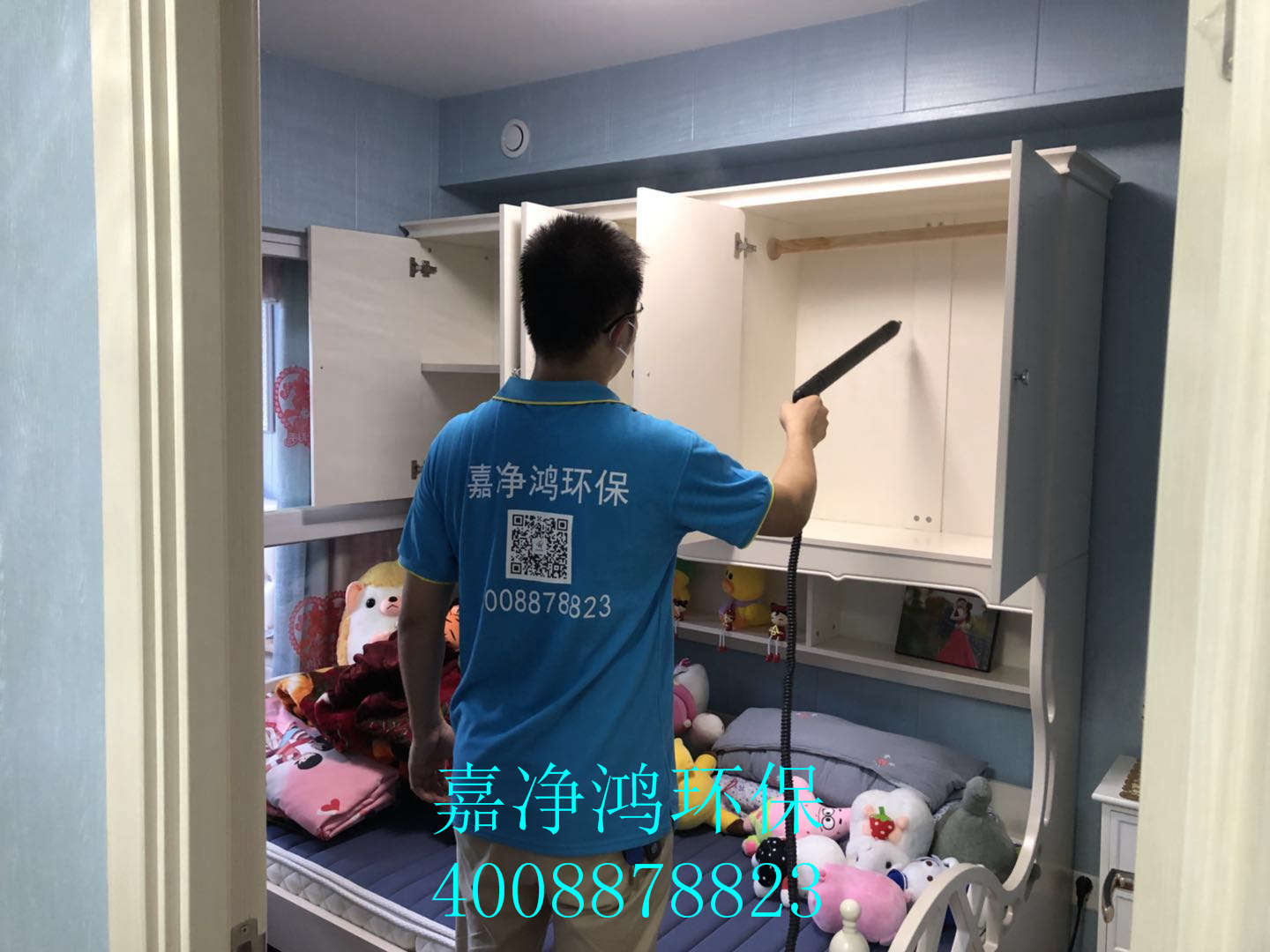 武漢市嘉凈鴻環(huán)?？萍加邢薰? style=