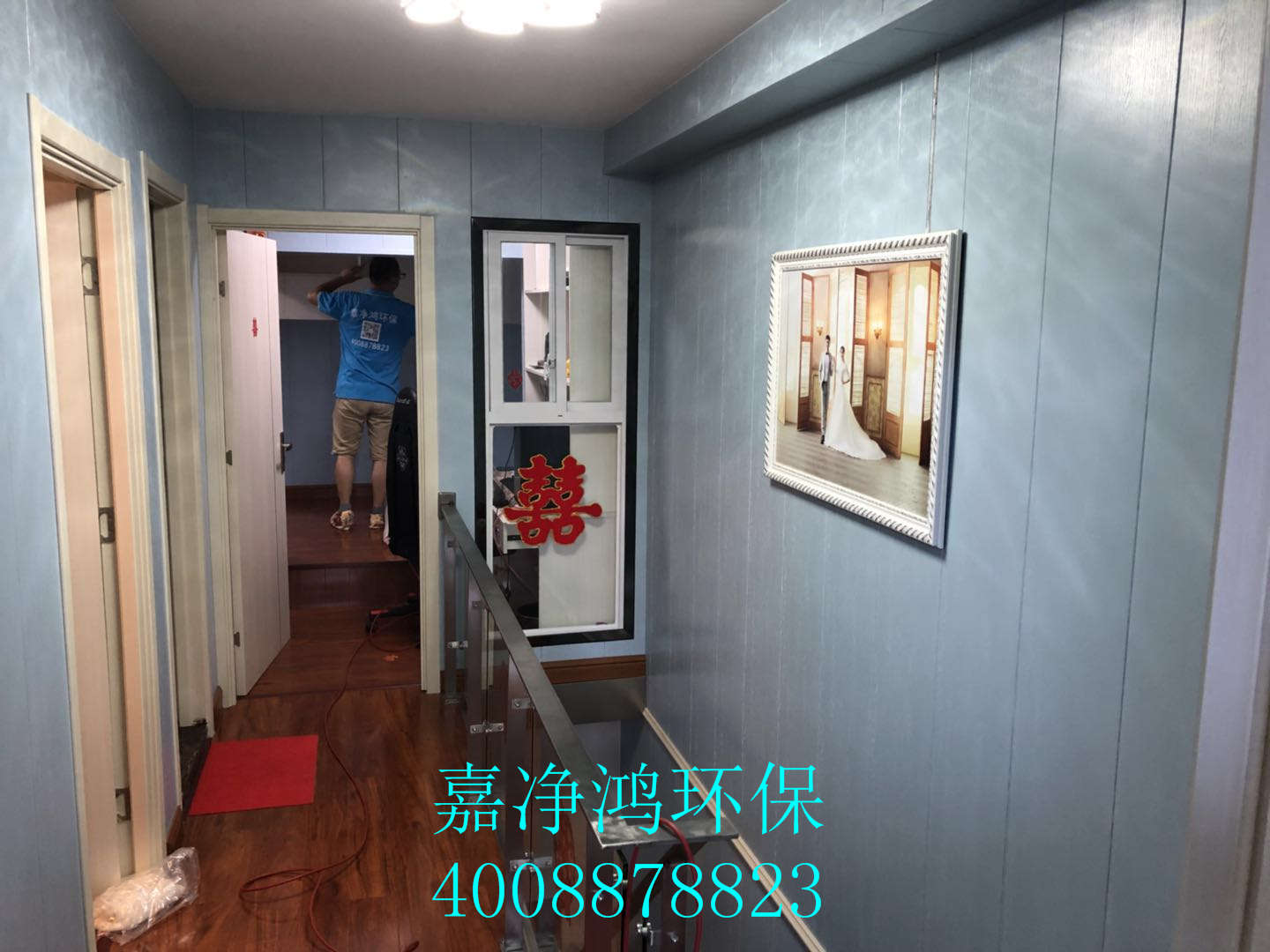 武漢市嘉凈鴻環(huán)?？萍加邢薰? style=