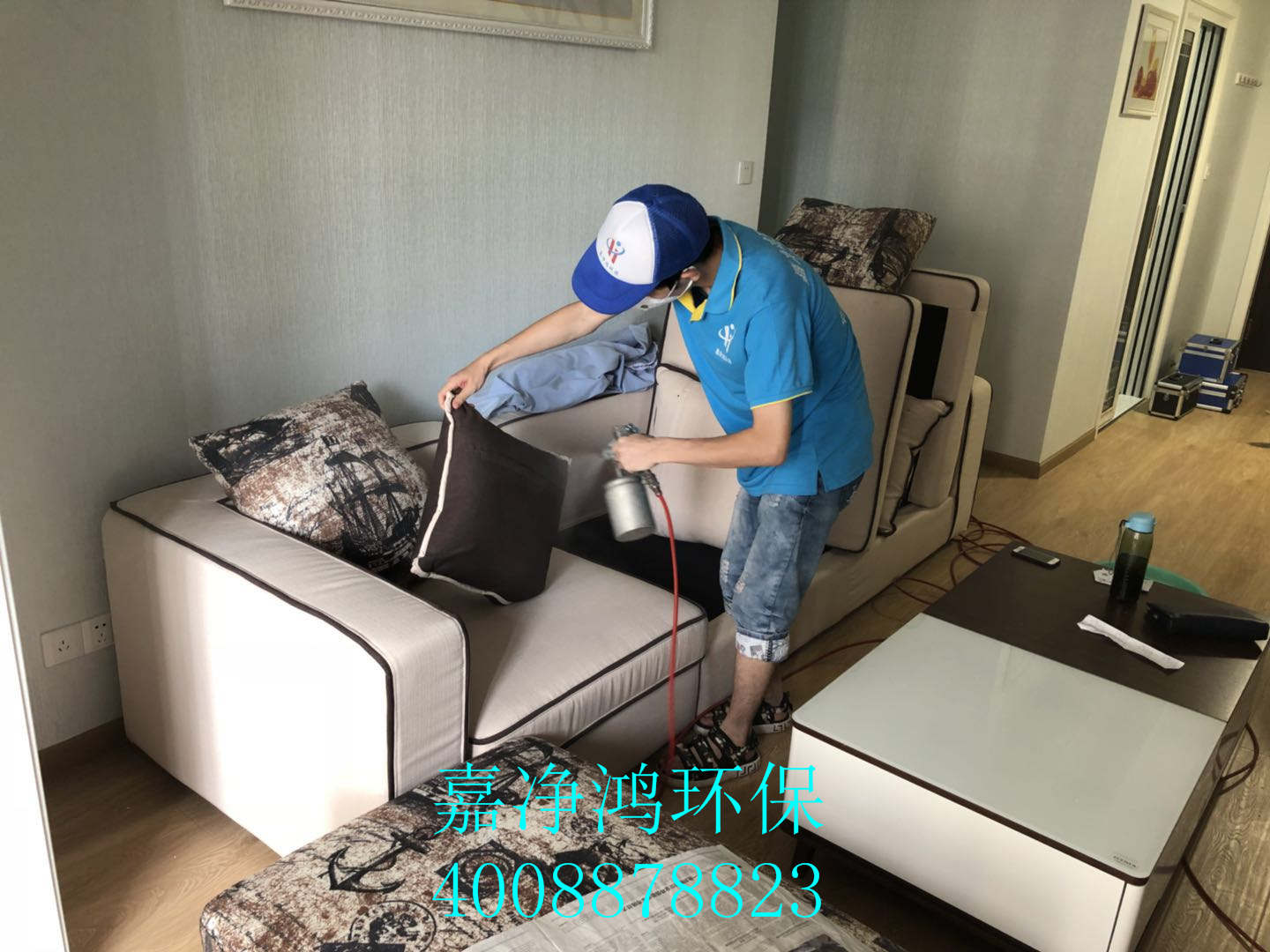 武漢市嘉凈鴻環(huán)?？萍加邢薰? style=