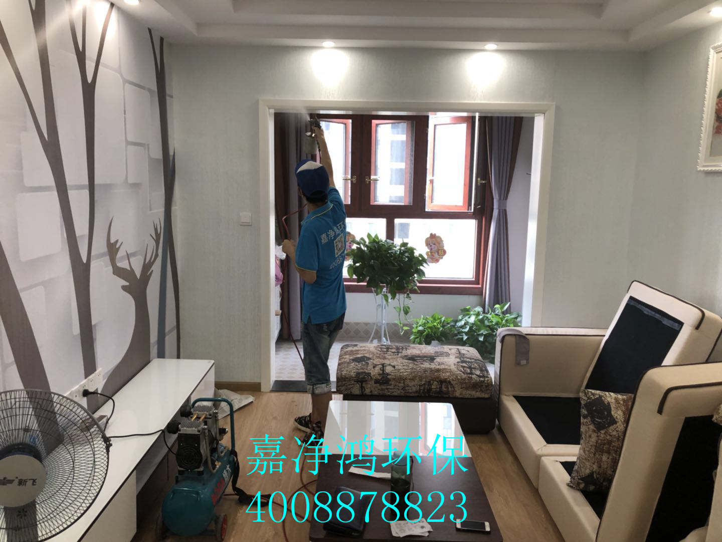 武漢市嘉凈鴻環(huán)?？萍加邢薰? style=