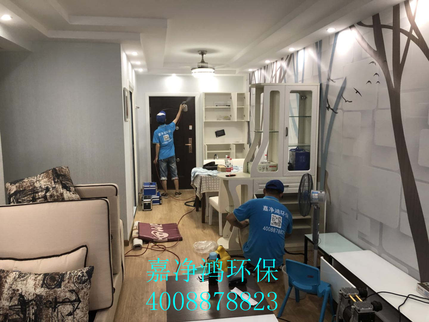 武漢市嘉凈鴻環(huán)?？萍加邢薰? style=