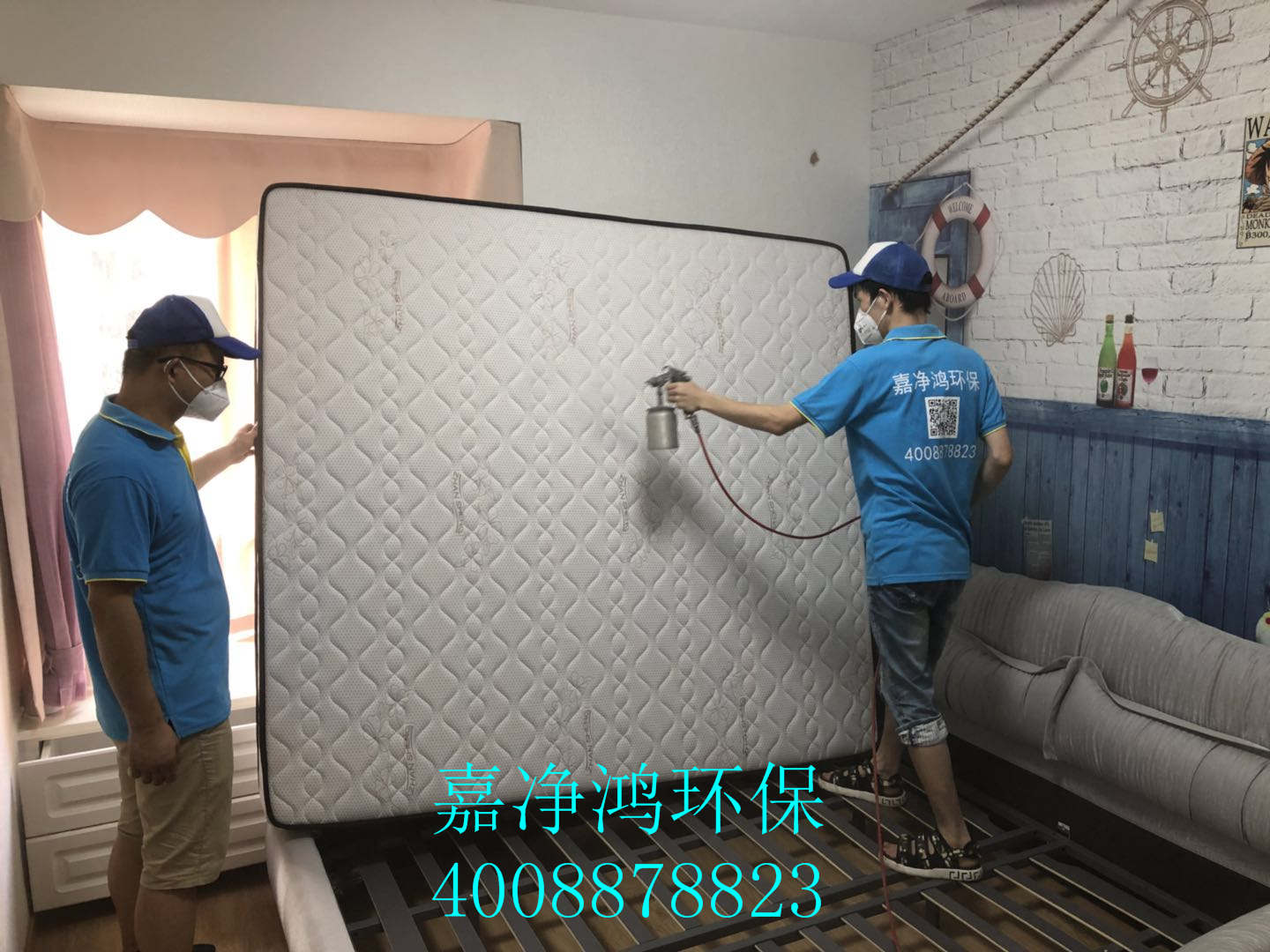 武漢市嘉凈鴻環(huán)?？萍加邢薰? style=