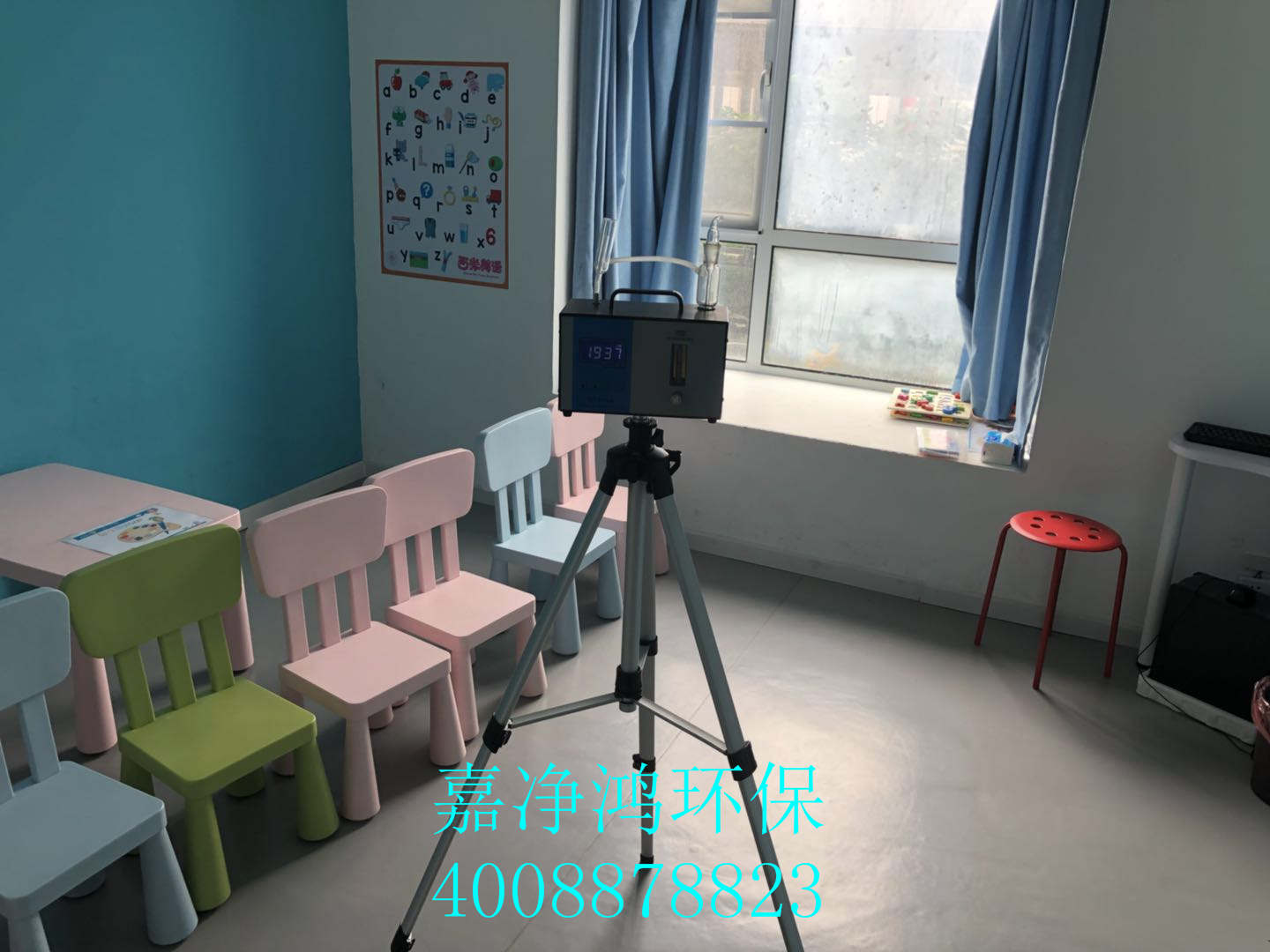 武漢市嘉凈鴻環(huán)保科技有限公司